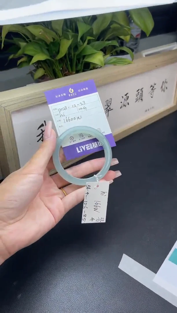 【闪购商品】翡翠手镯未镶嵌亲联系小耳机确认购买须知哦~