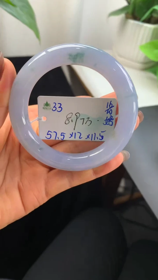 【闪购商品】翡翠手镯未镶嵌下单联系客服核对地址哦