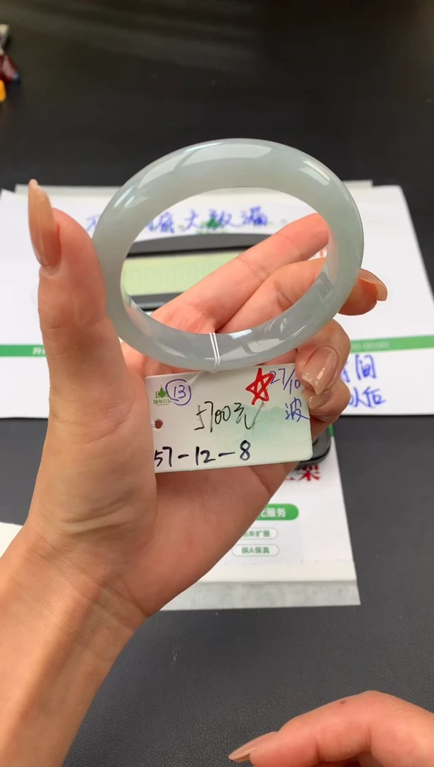 【闪购商品】翡翠手镯未镶嵌下单联系客服核对地址哦