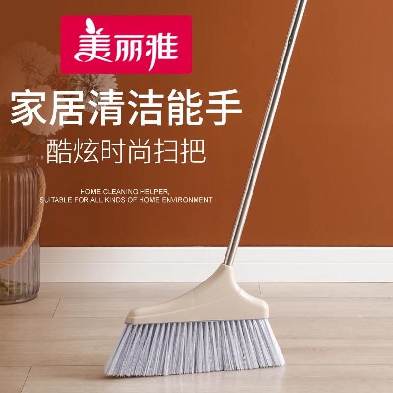 美丽雅扫把扫帚单个家用2024新款扫地毛发清洁神器笤帚不粘头发