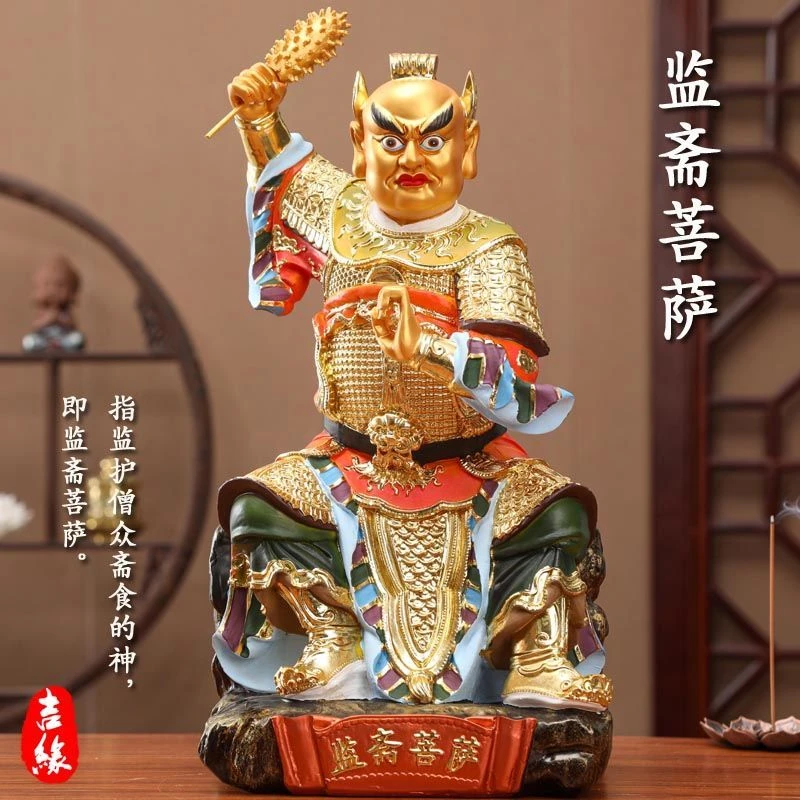监斋菩萨像寺庙食堂供奉树脂彩绘紧那罗王护法菩萨像家用监斋神像