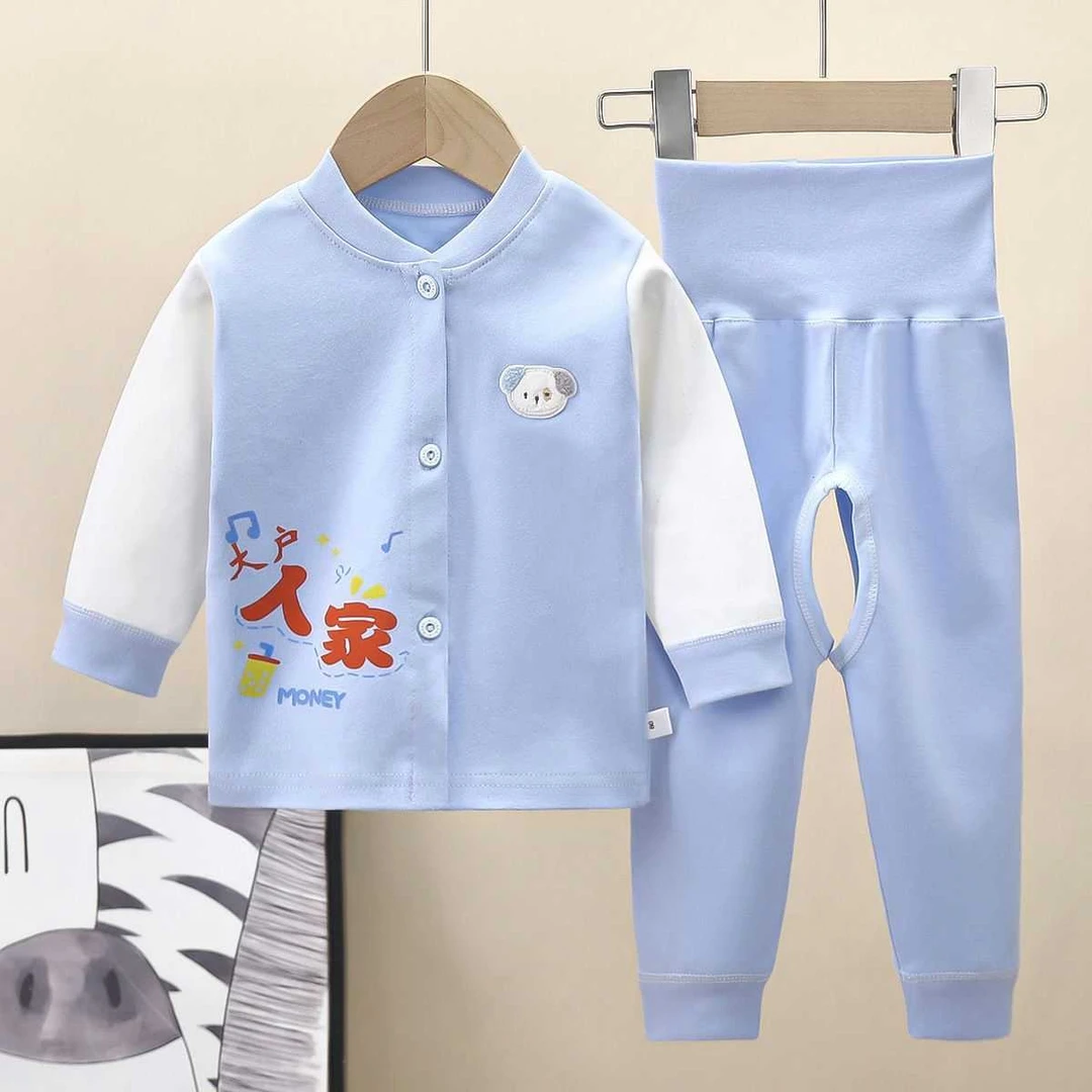 儿童纯棉内衣高腰护肚套装婴幼儿家居服男女童宝宝秋衣秋裤睡衣