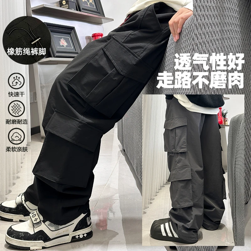 K2910小赖家秋季服装新款工装裤裤子中大童宽松国潮休闲裤男童