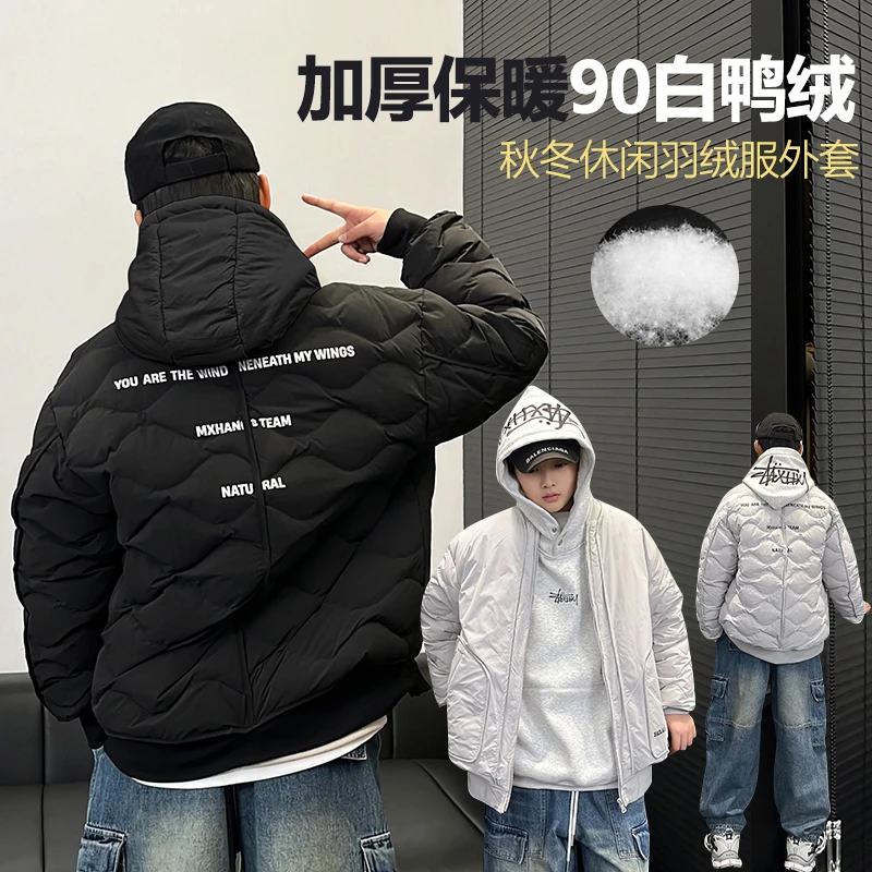 W379小赖家青少年休闲秋冬潮流保暖加厚冬季羽绒服外套