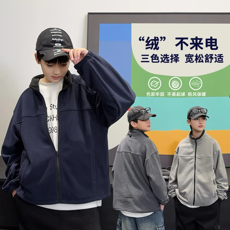 WT1372小赖家青少年可做冲锋衣内胆2024新款冬季中大童国潮外套