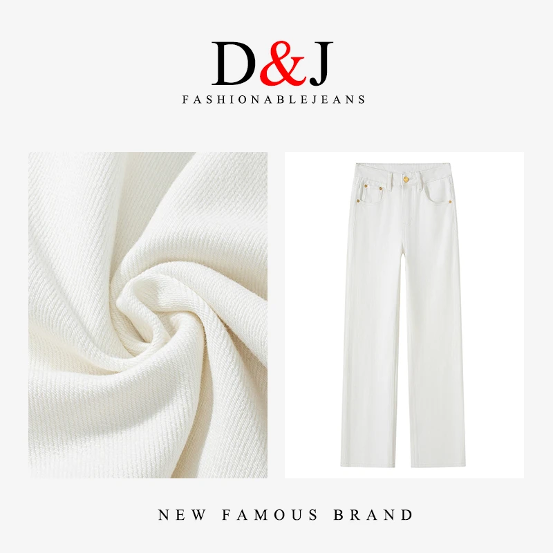 直筒牛仔裤女高腰宽松垂坠窄版2025春夏新款白色休闲百搭显瘦时尚