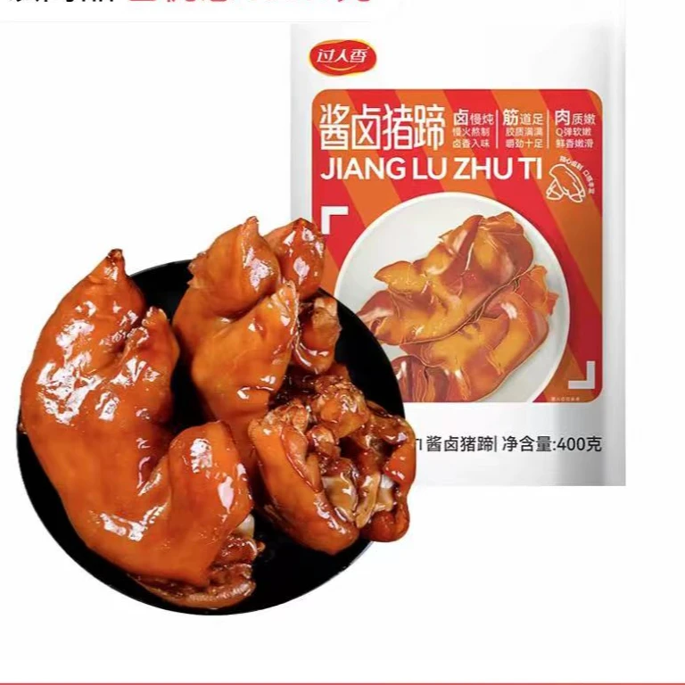 酱卤猪蹄 400g*6袋