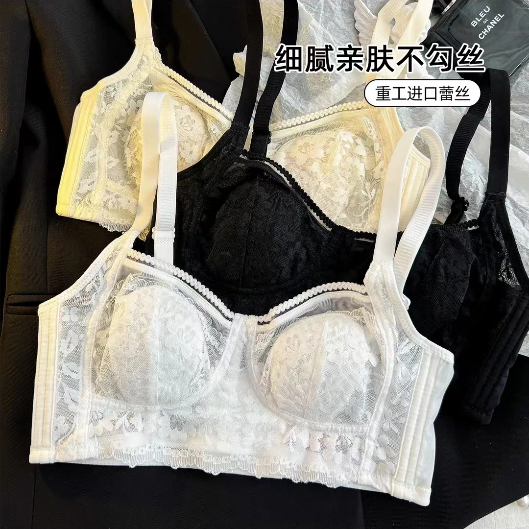 严重缺码断号内衣，听好主播说编号，按编号拍，跟上节奏