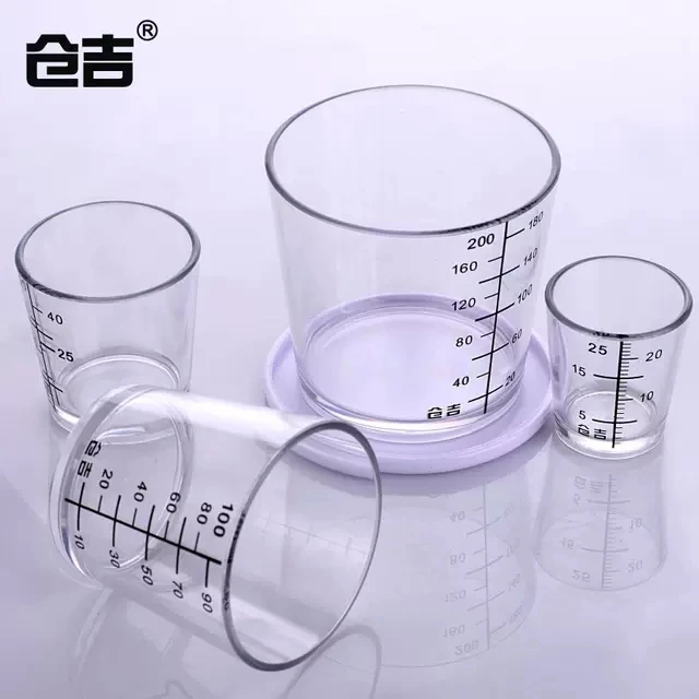 仓吉透明刻开饵度量杯4件套