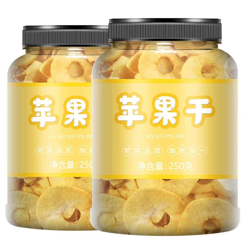 软口感烟台苹果圈软烤苹果干不脆苹果片包邮大圈