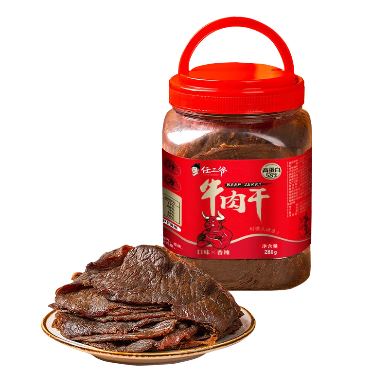 任三爷软吃牛肉干纯牛肉280g一桶牛肉干7成干+试吃装