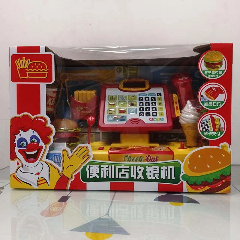 五星模型仿真超市便利店收银机汉堡薯条多功能买卖过家家套装玩具