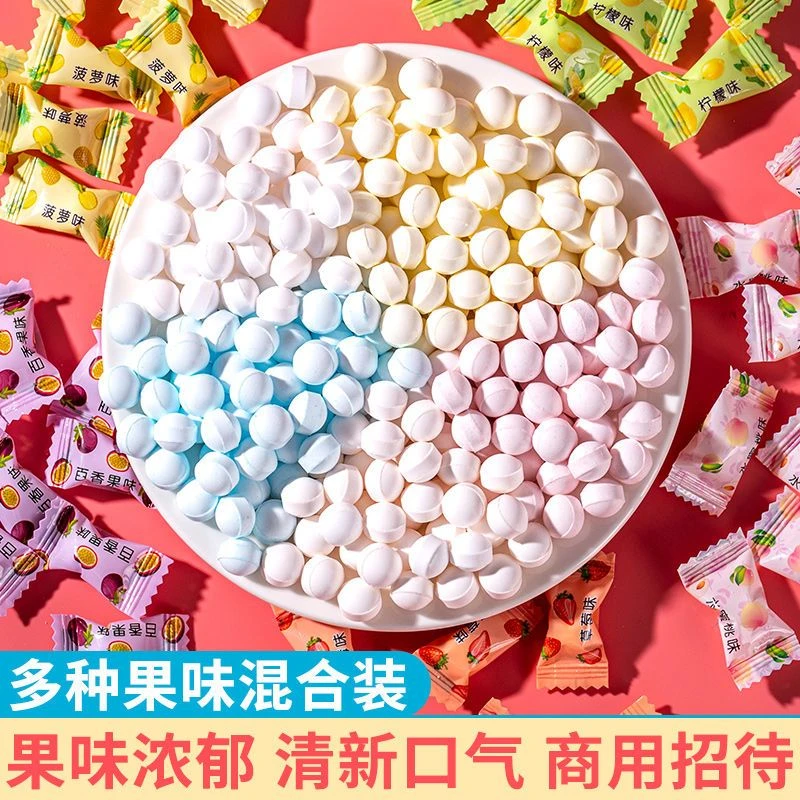 开门春水果味无糖薄荷糖清新口气糖果散装多口味混合糖果清香便携