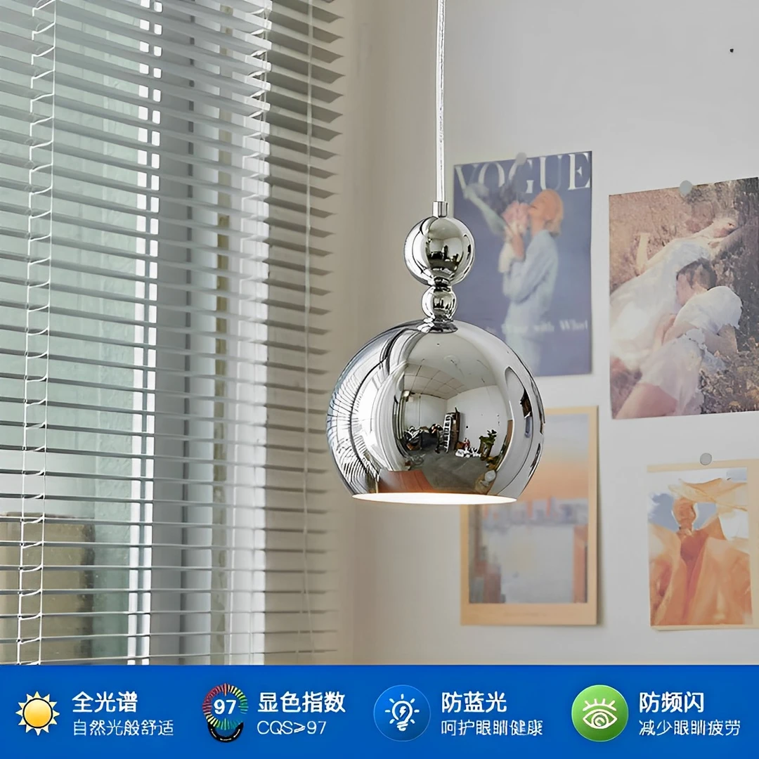 包豪斯卧室床头吊灯现代简约中古风样板房单头餐厅吧台小吊灯护眼