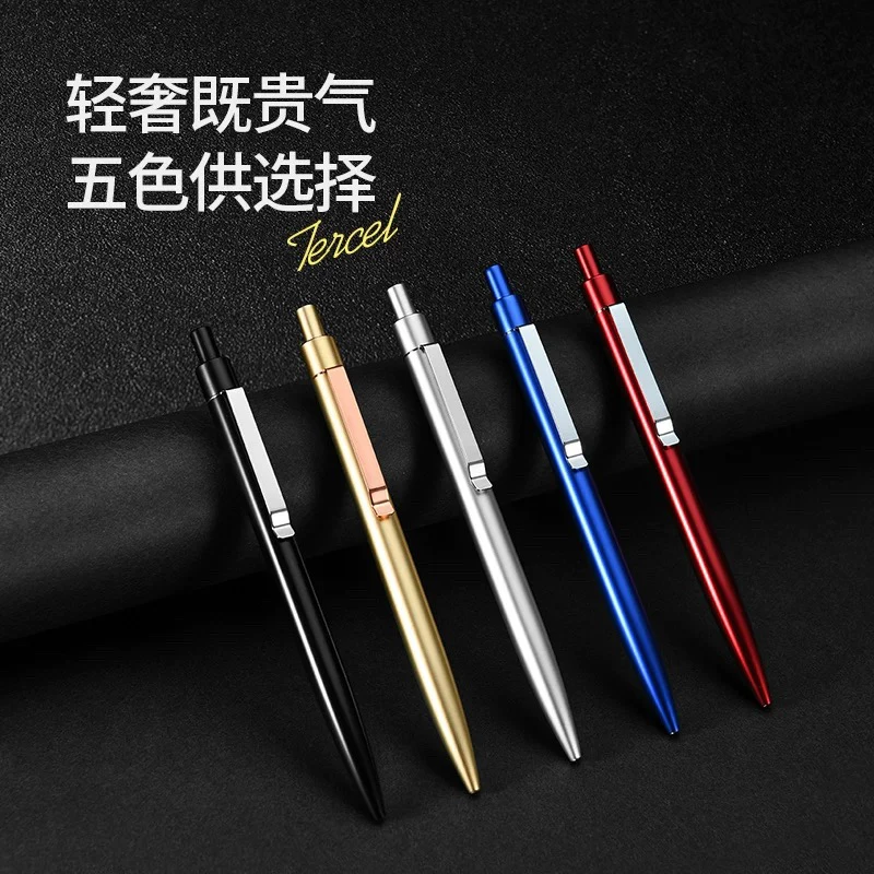 德尔施/DERS金属按动中性笔金属笔杆重手感高颜值黑色0.5mm笔芯