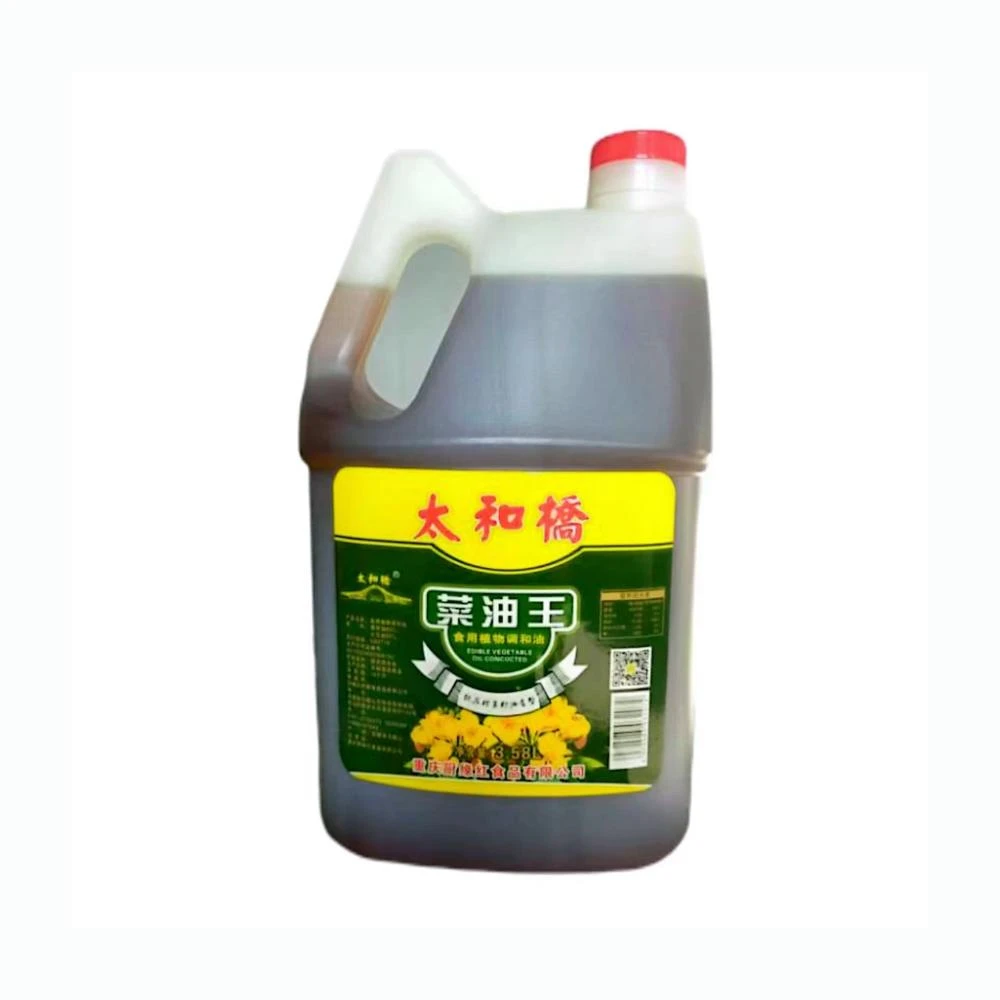 3.58L/桶太和桥菜油王食用植物调和油纯压榨菜籽油香型