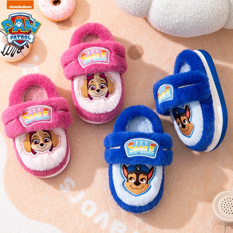 汪汪队立大功男童棉拖鞋冬加绒室内防滑毛拖宝宝女孩儿童棉鞋两穿