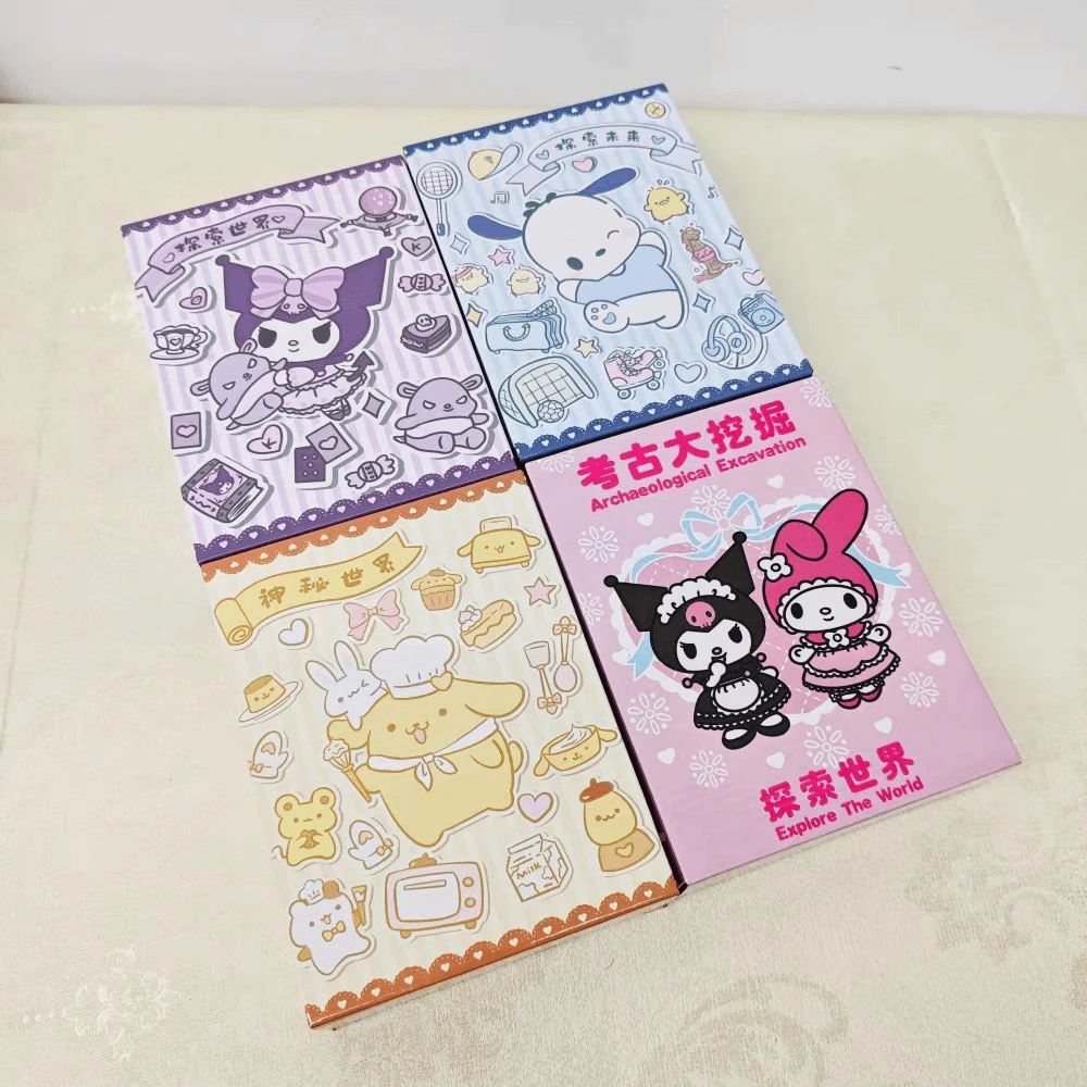 考古挖掘玩具儿童套装礼盒女孩男孩【以直播展示为准】