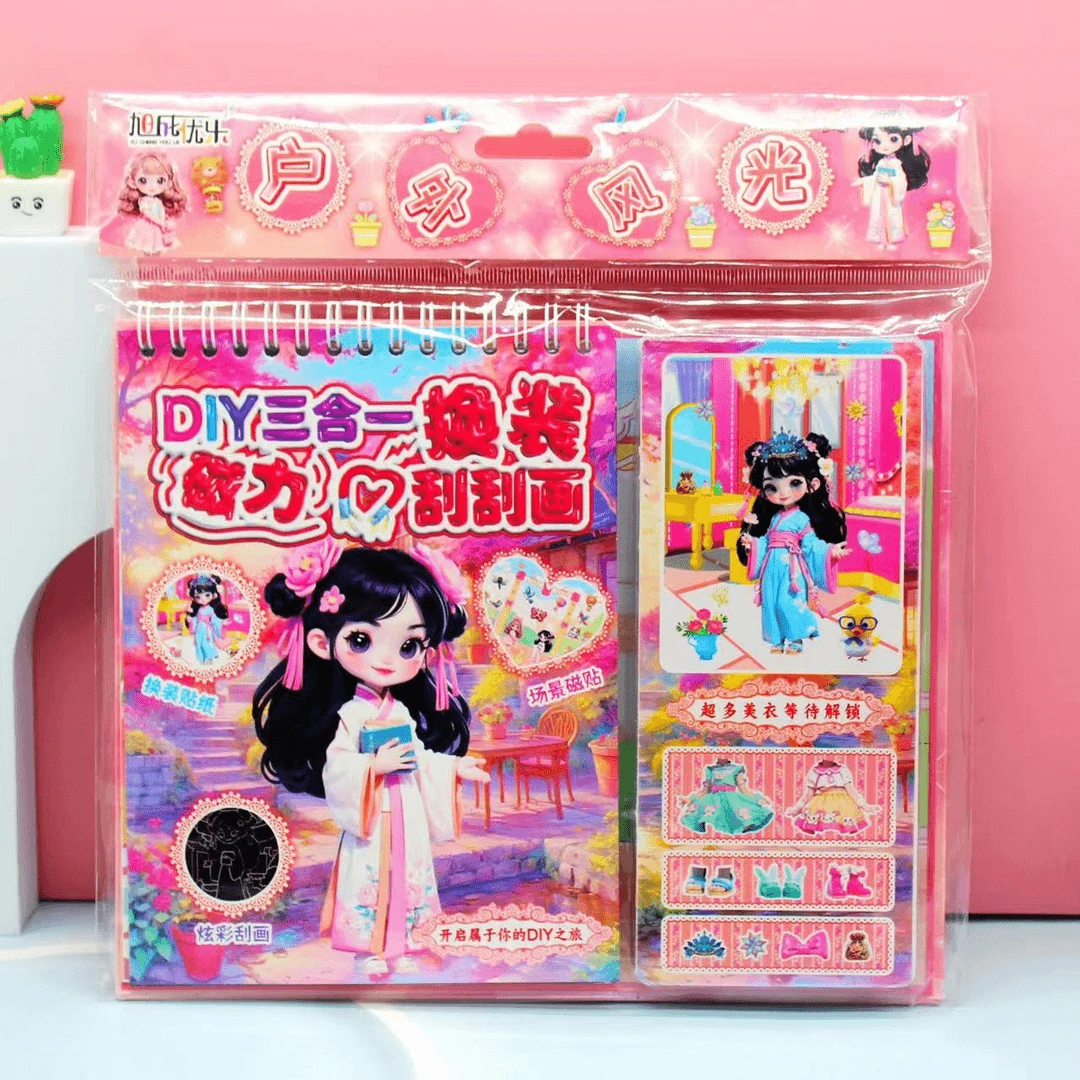 新款DIY益智三合一场景换装贴纸线圈本刮刮画磁力安静书套装礼盒