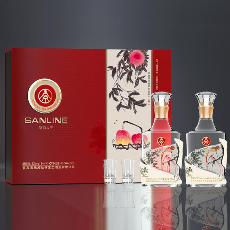 华彩人生双支 礼盒装 500ml*2 配2个酒杯1个礼袋 52度