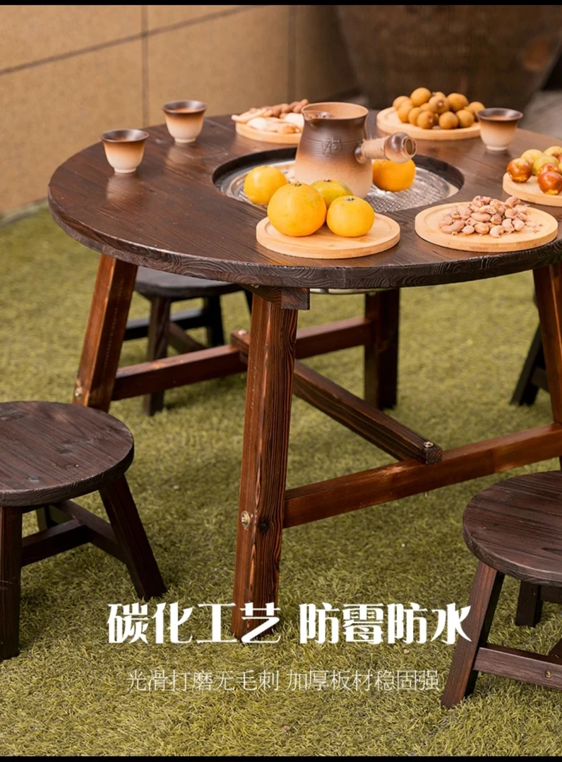 室外围炉煮茶桌子家用室内实木中式户外炭烤火炉煮茶炭炉茶几套装
