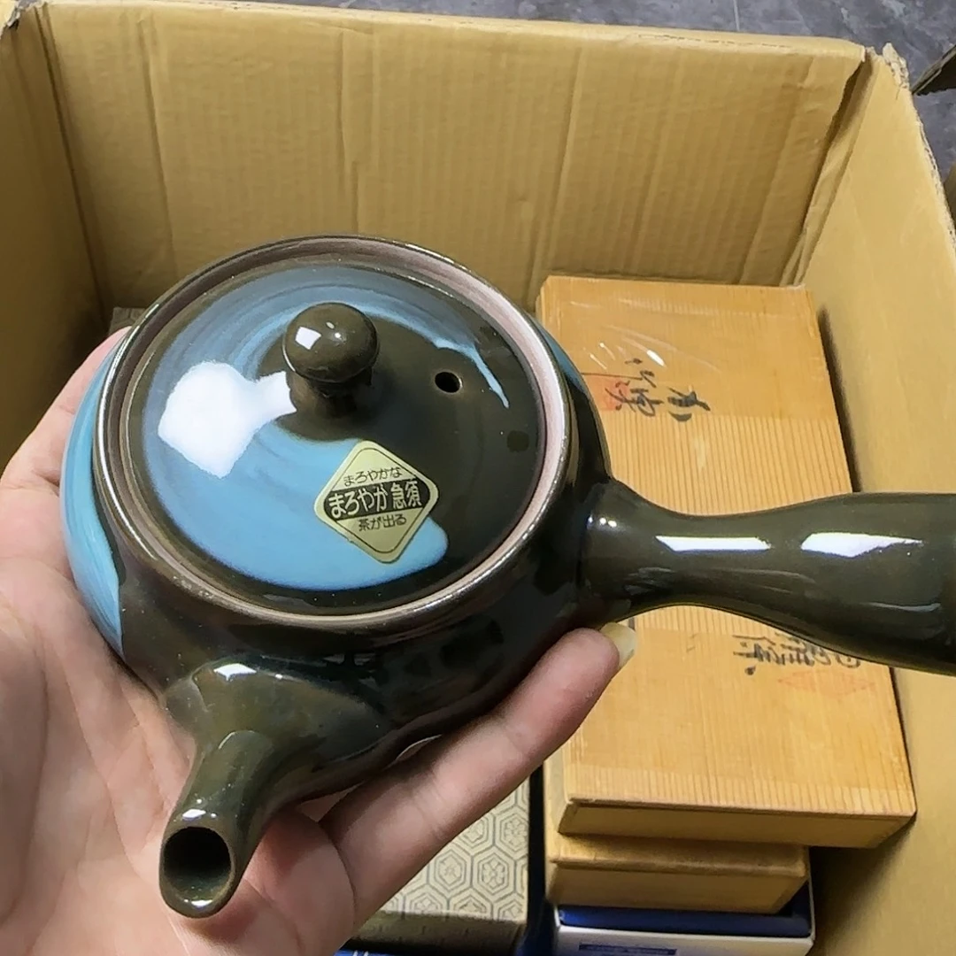欢迎大家日常用品