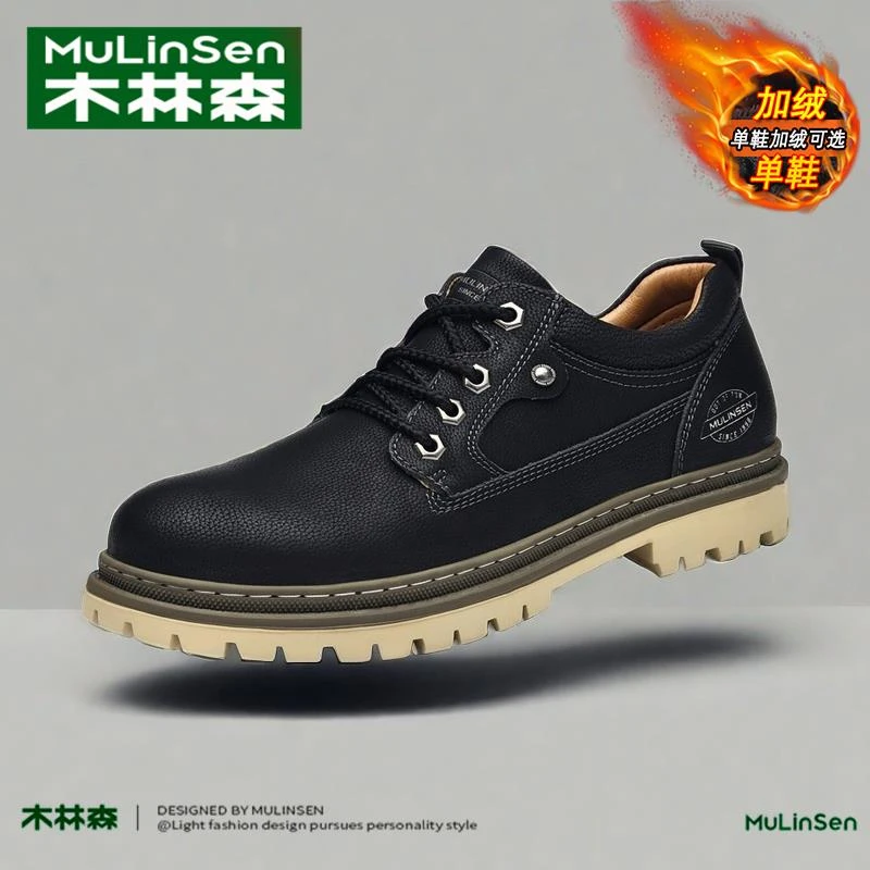 木林森工装鞋男秋冬季加绒痞帅低帮马丁靴男款4746大码45脚宽