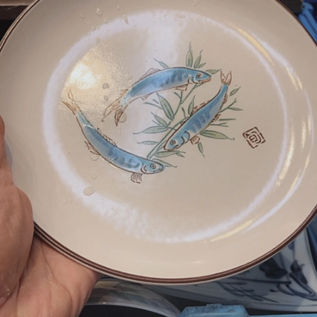 【闪购商品】密胺瓷瓷片