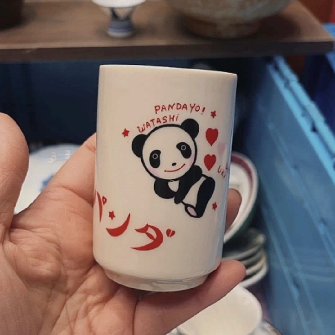 【闪购商品】密胺瓷片