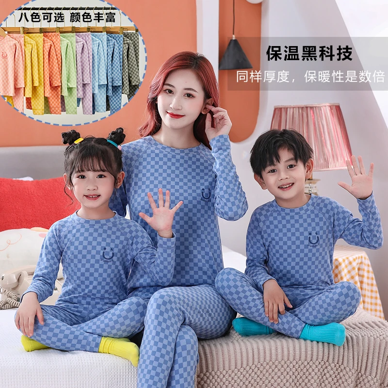 儿童秋衣秋裤套装秋冬季中大童高弹德绒格子印花儿童保暖内衣亲子