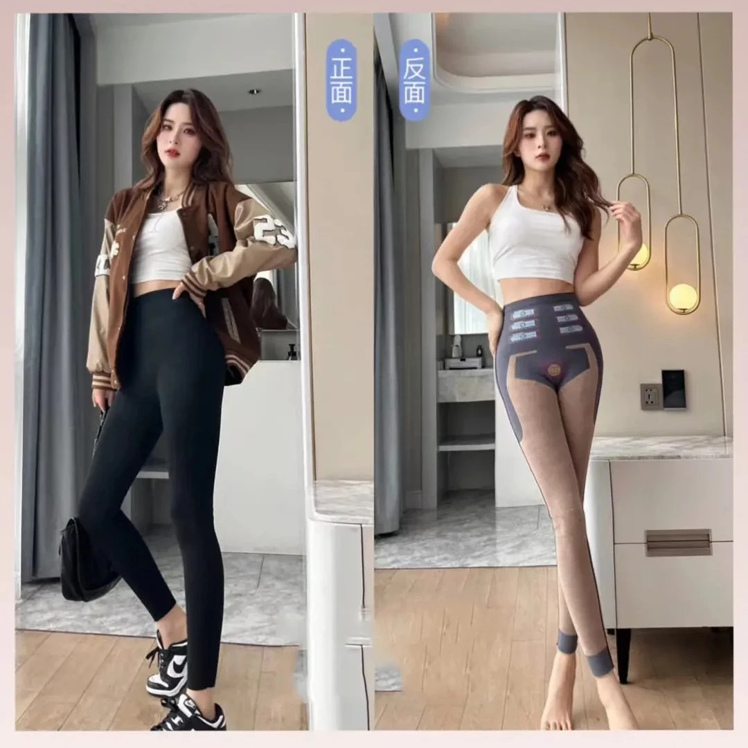 加绒加厚塑形悬浮裤女外穿高腰收腹提臀鲨鱼芭比裤