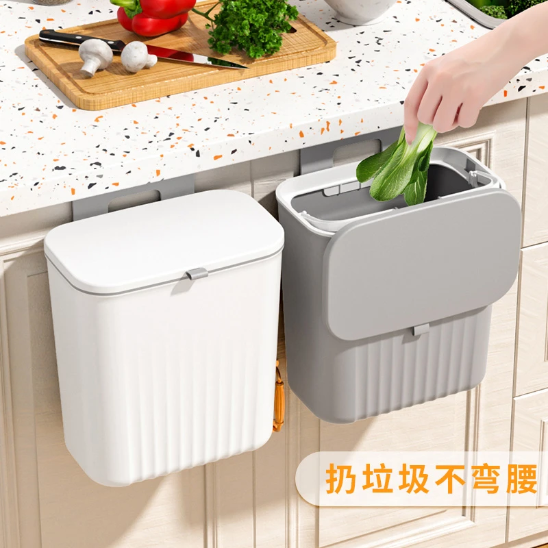 家用厨房橱柜门悬挂式滑盖垃圾桶高颜值收纳神器厕所卫生间壁挂式