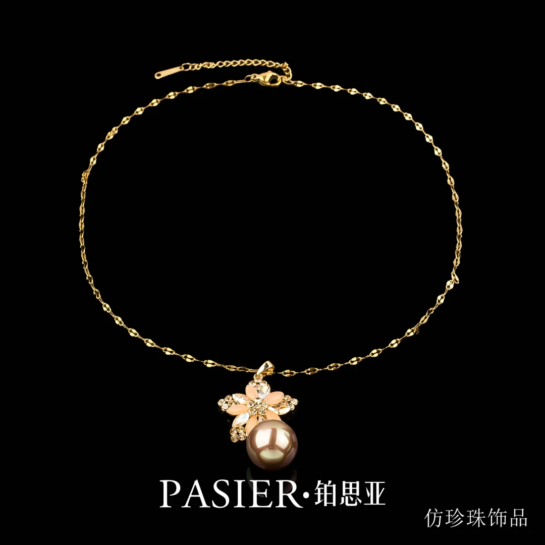 铜合金合成锆石项链 合金 仿珍珠 铂思亚 [晴花]项链BD6878咖珠