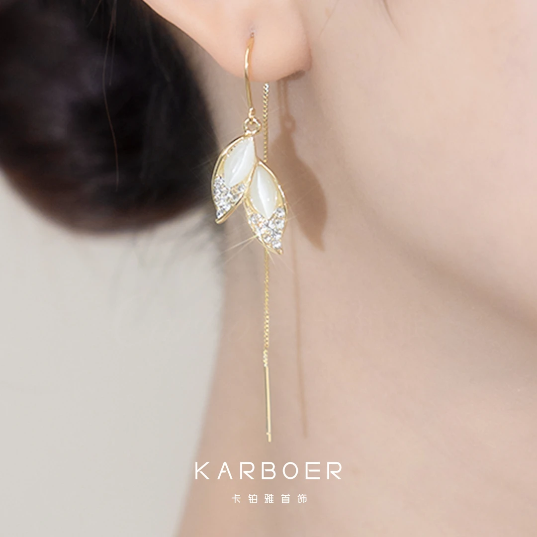 铜合金耳饰 【镜花水月】长款流苏耳线~883