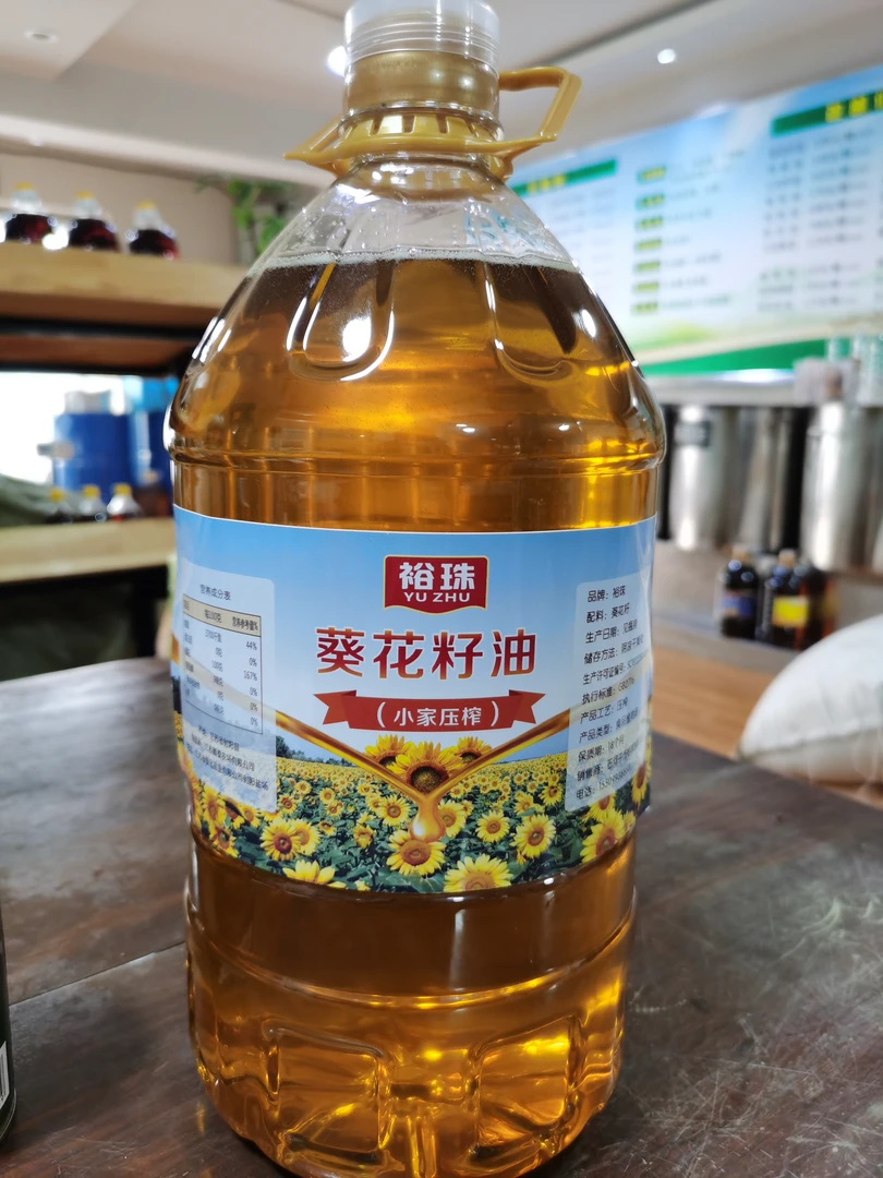 葵花➕菜籽➕胡麻 浓香三合一