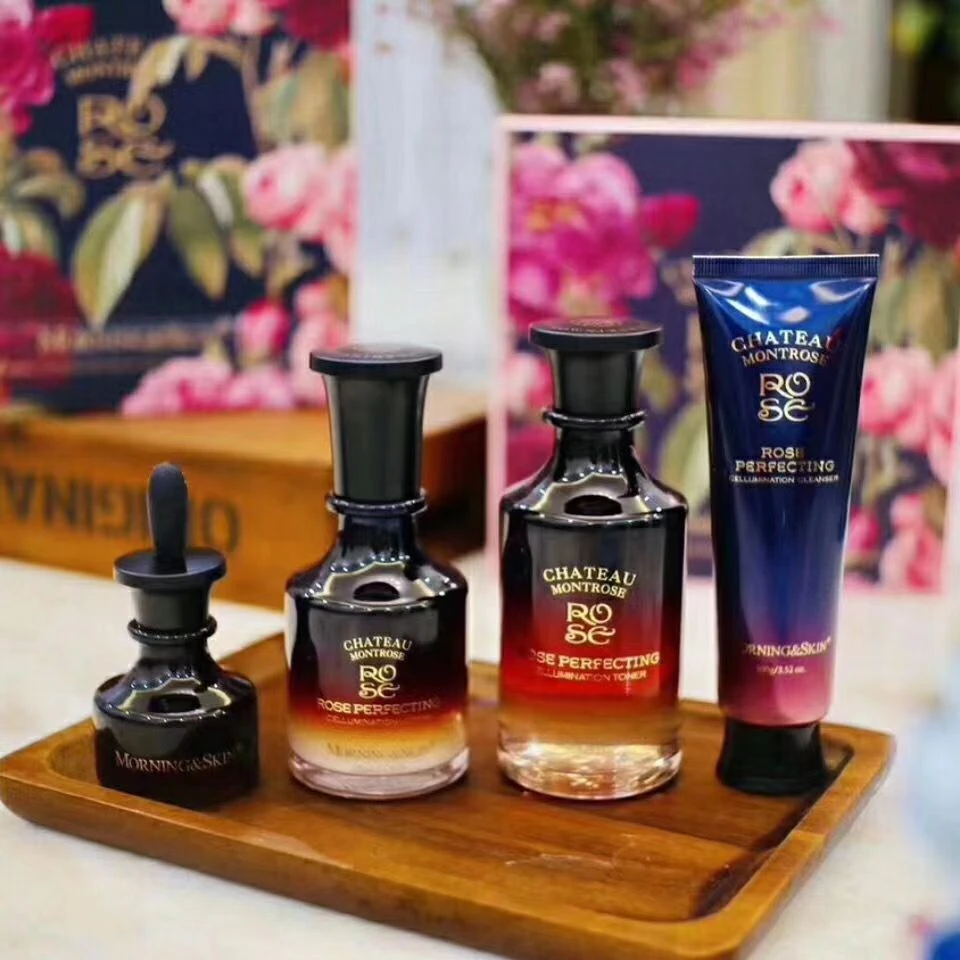 玫莉蔻发光系列极光套盒保湿补水原液护肤美肤滋润烟酰胺滋养