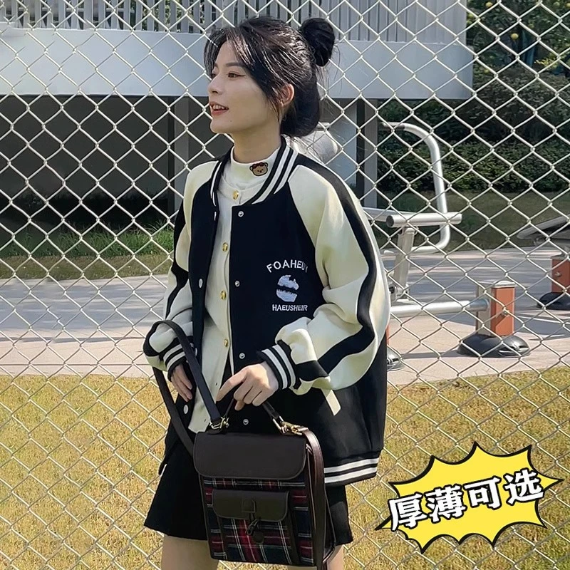 X棒球服少女春秋冬2024新款学院风宽松休闲百搭薄款ins潮牌外套