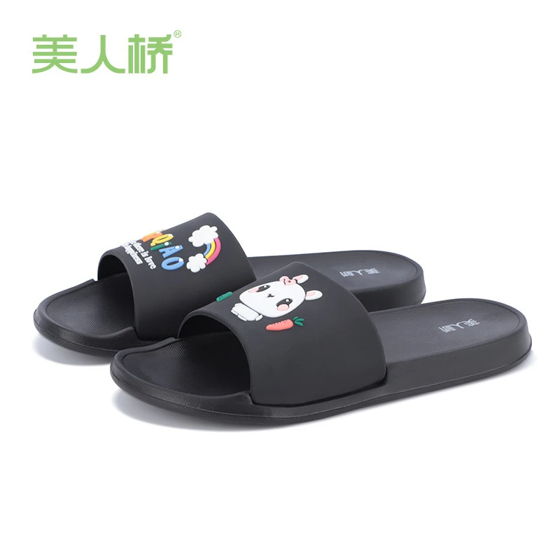 美人桥女士拖鞋卡通夏季浴室洗澡居家拖外穿可爱一字拖鞋防滑亲子