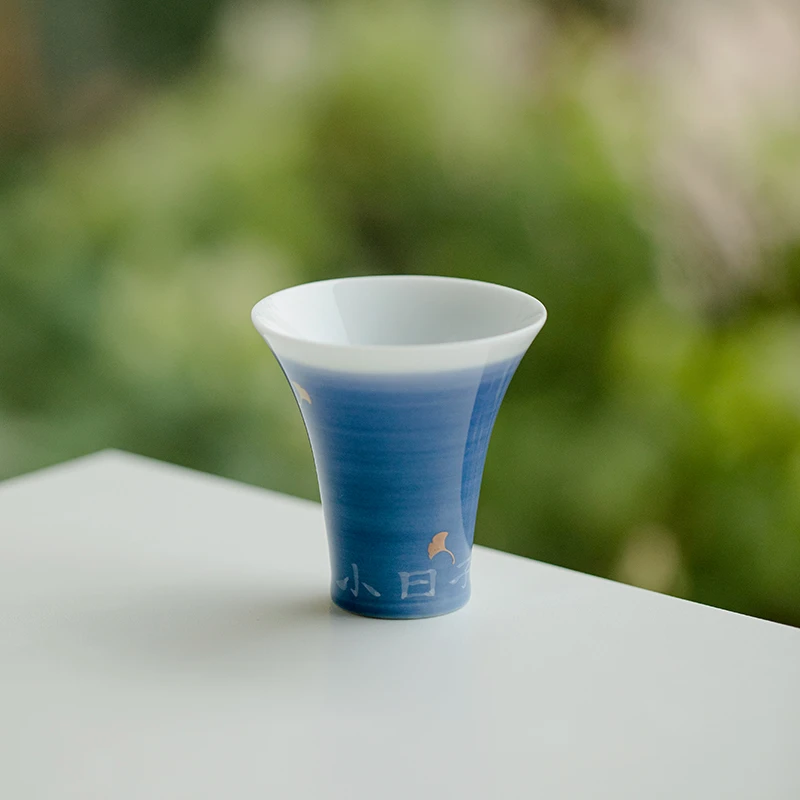 赞朴纯手写小日子大自在茶杯家用主人杯单杯陶瓷品茗杯功夫茶具