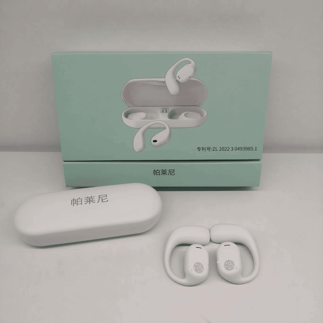 帕莱尼无线蓝牙骨传导不入耳高音质蓝牙耳机