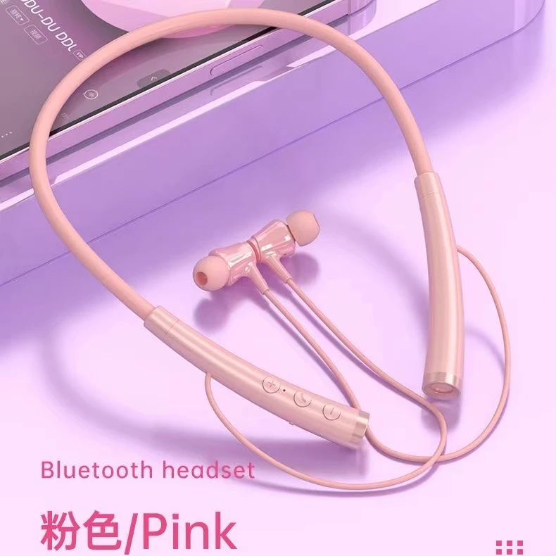 (思锘言专属)无线运动蓝牙挂脖耳机磁吸收纳高音质耳机不挑色