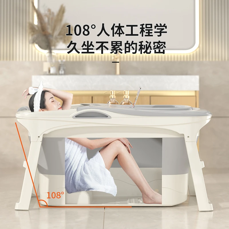 ◣1.13米安心桶◥折叠泡澡桶家用大人泡澡可折叠多功能小户型更宽敞