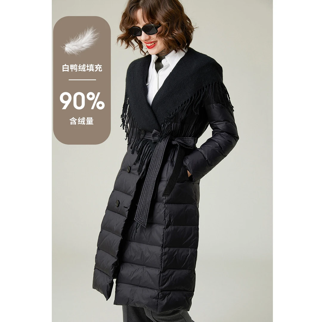 白鹿语冬假两件长款羽绒服气质拼接流苏帽子鸭绒外套HX10026