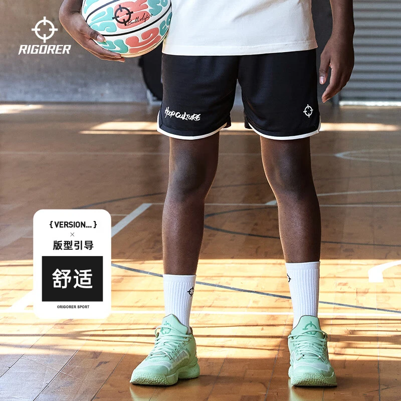 准者竞技针织五分裤男女篮球大学体侧体育生训练运动健身跑步透气