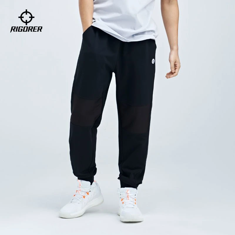 准者2024新款针织长裤男女休闲束脚裤跑步休闲裤弹力运动裤男款