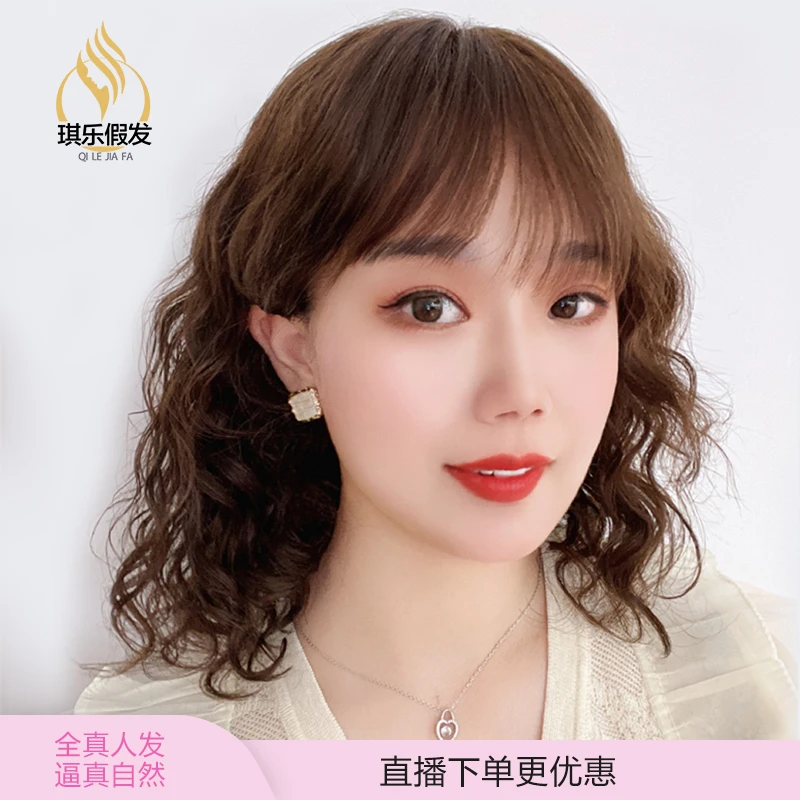 假发女时尚羊毛卷全真发妈妈发升级仿真头皮遮白发全头套JZ373305