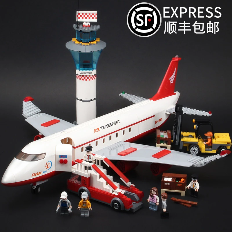 儿童拼装乐高积木发货航空模型大型客机拼插玩具男孩益智礼物机场