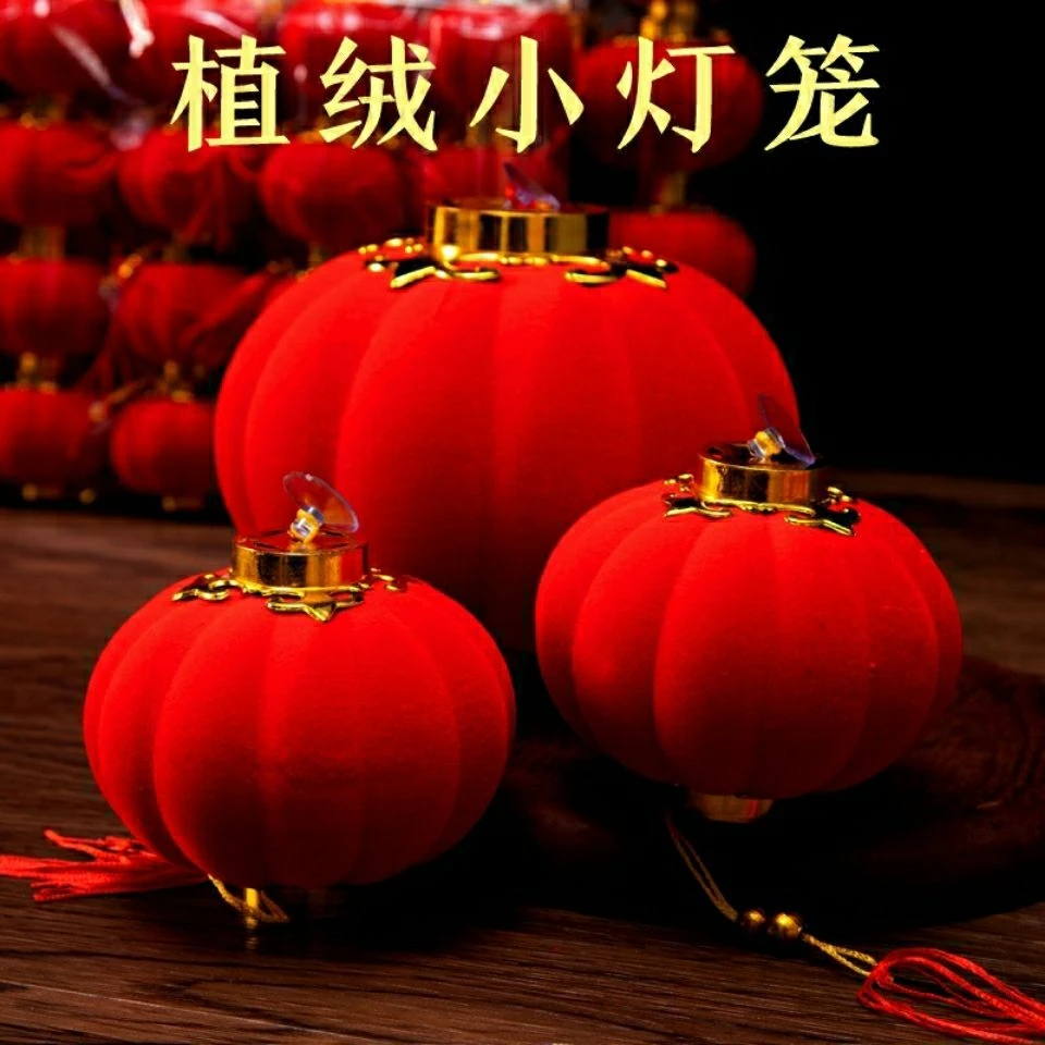 新年小红灯笼批发挂树上绿植装饰婚庆小灯笼串盆景挂饰装饰喜庆