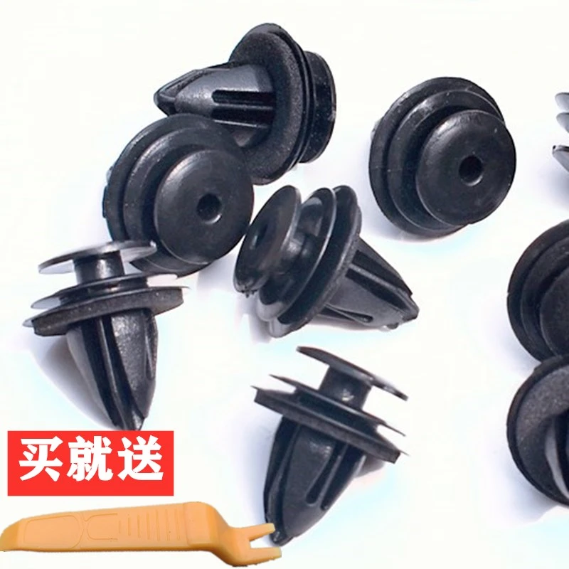 通用型汽车门板卡扣尼龙减震黑实心加强卡扣 内饰板 装饰车门卡子