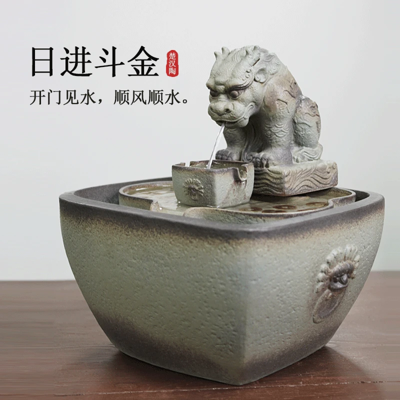 楚汉听香桌面流水摆件茶室客厅书房阳台造景流水